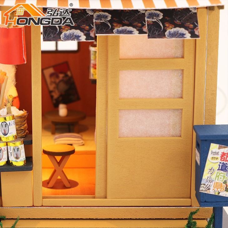 Miniature Doll House Lights