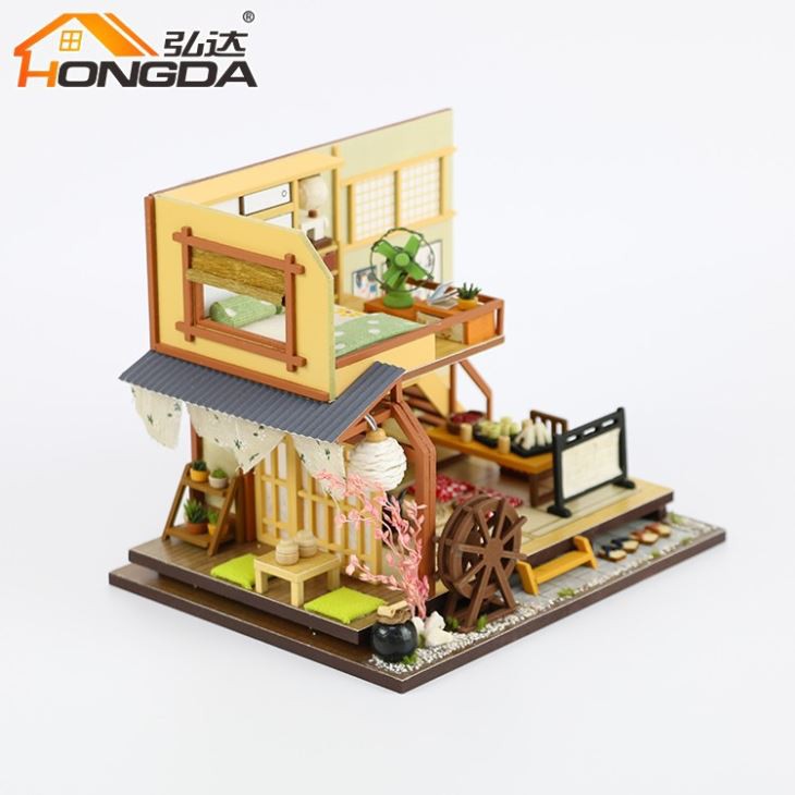 Miniature House Doll