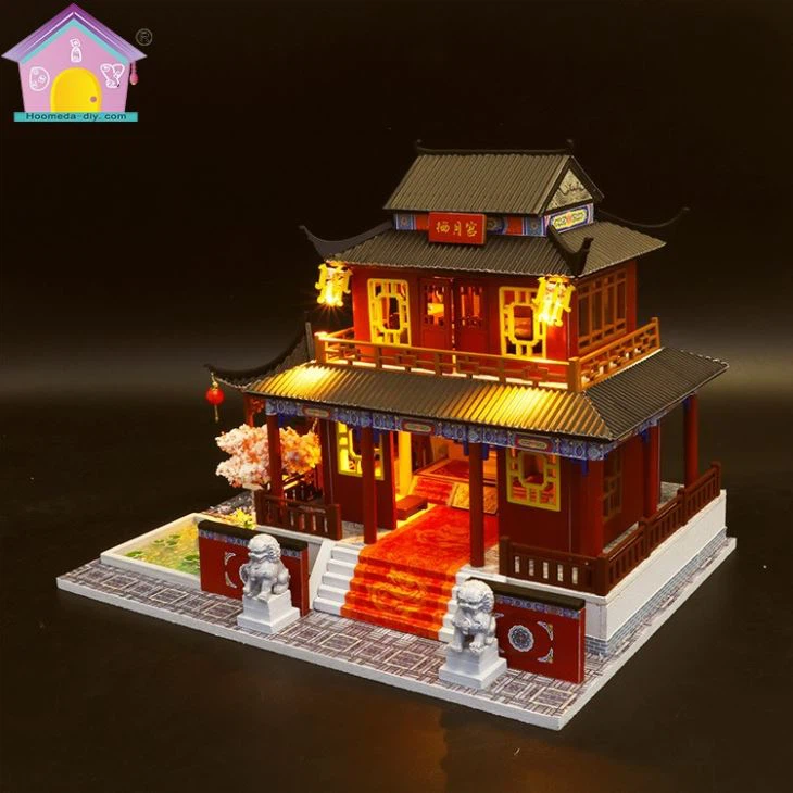 Wooden Toy House