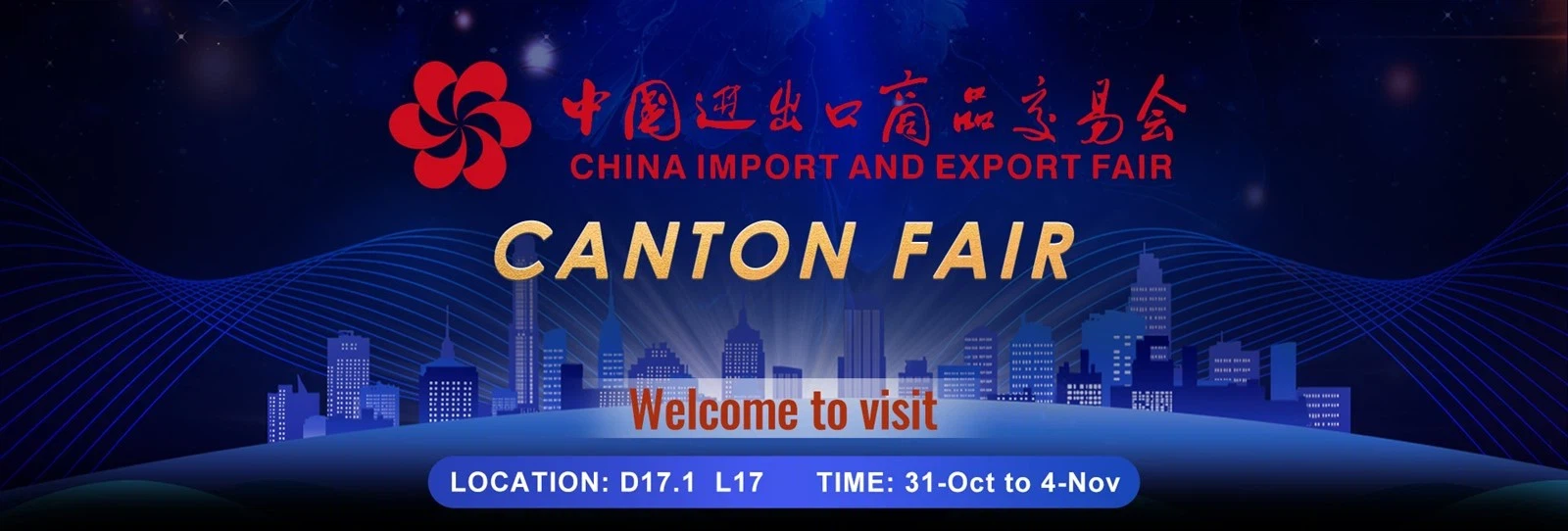 Guangzhou Hongda Crafts Co., Ltd. To Showcase Exquisite Dollhouses And Wooden...